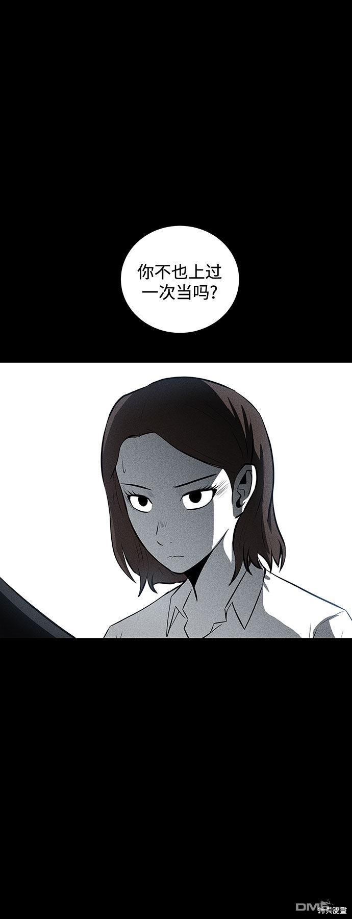 76.jpg