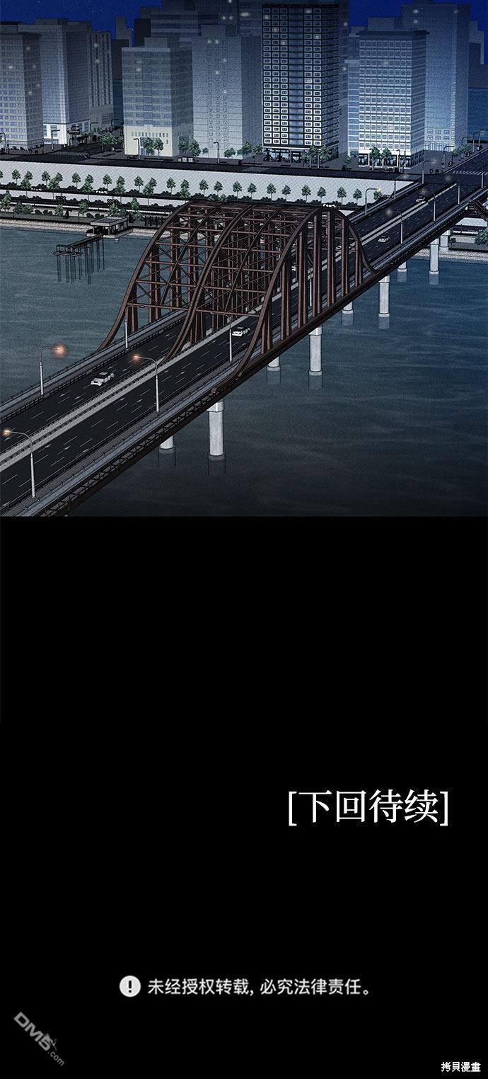83.jpg