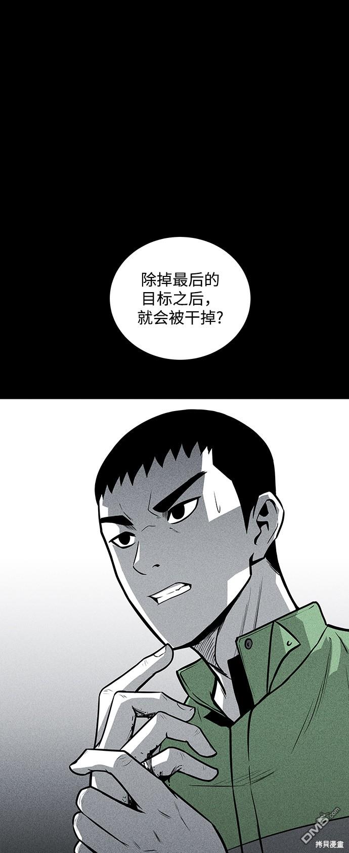 68.jpg