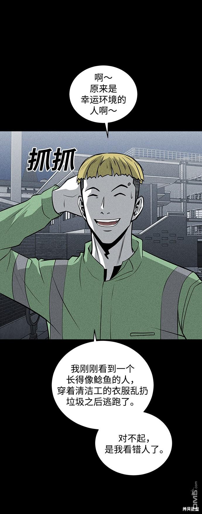 53.jpg