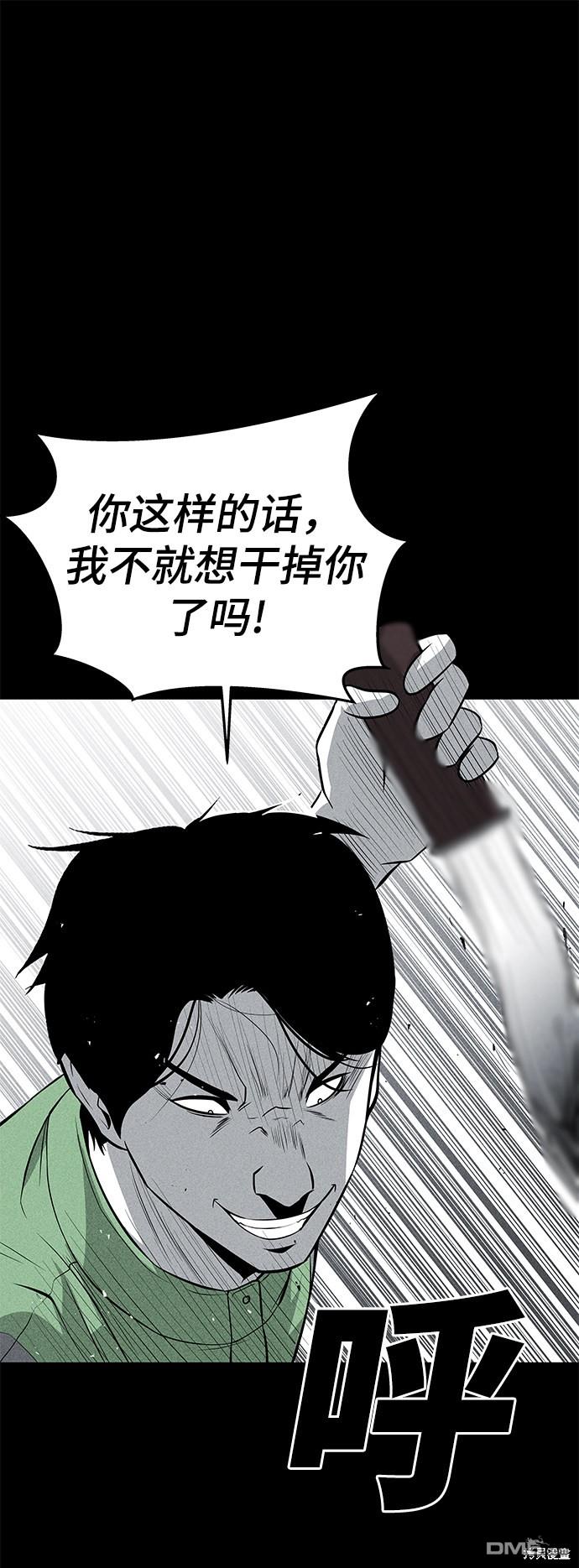 49.jpg