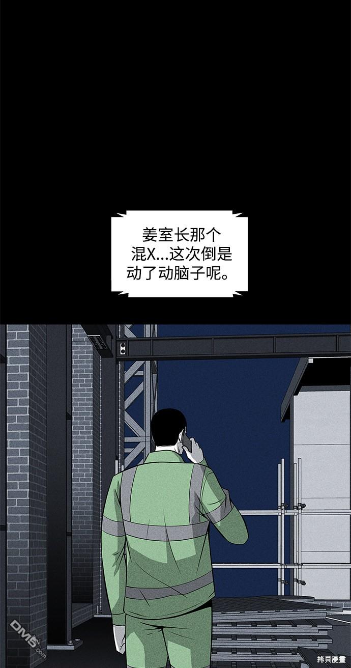 59.jpg