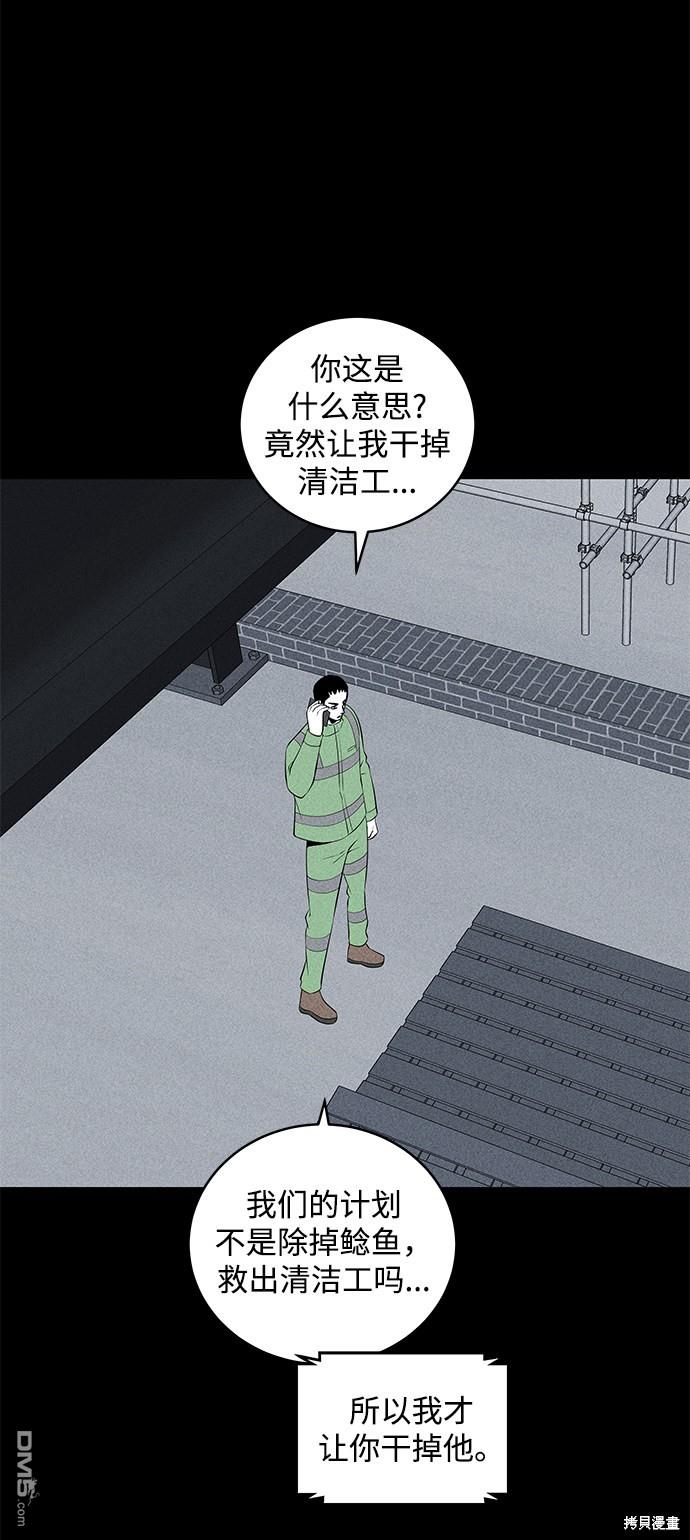 66.jpg