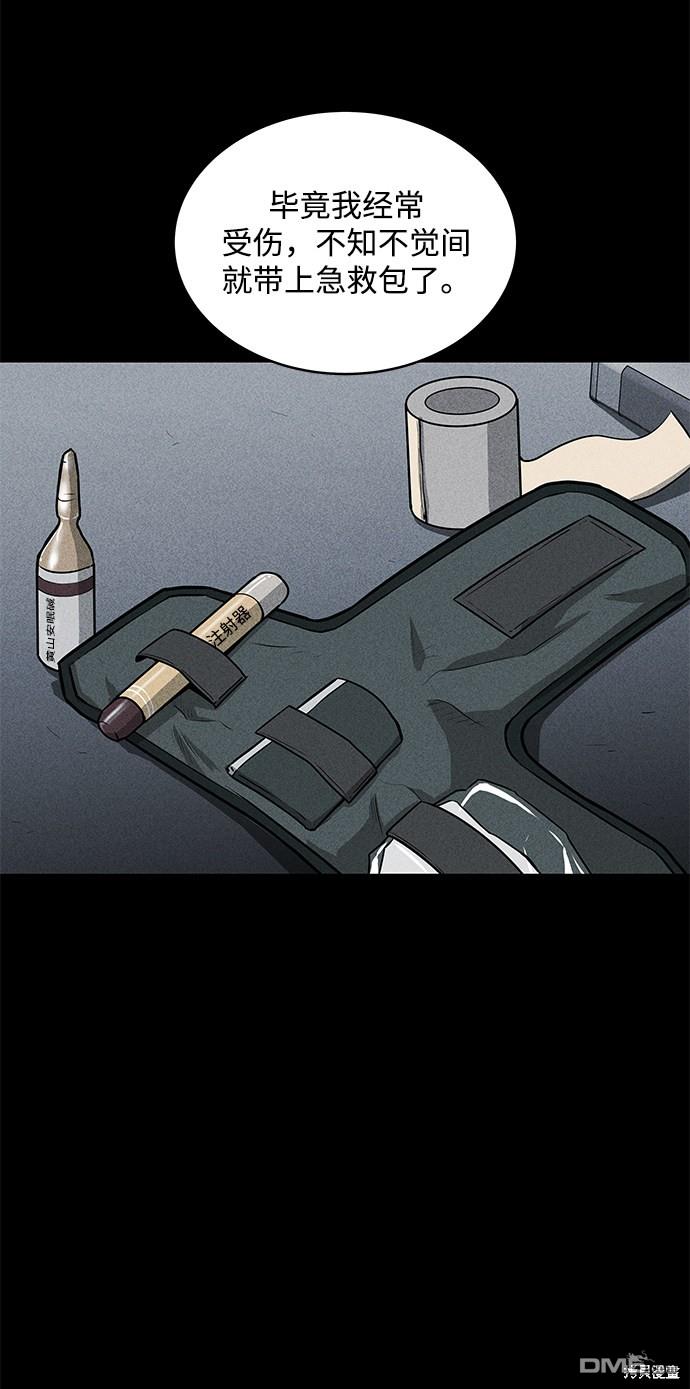 47.jpg