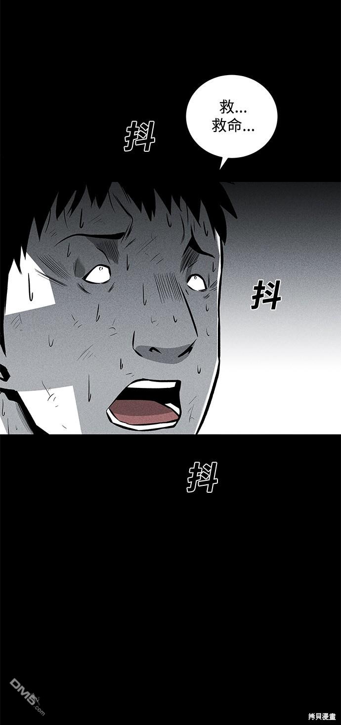 59.jpg