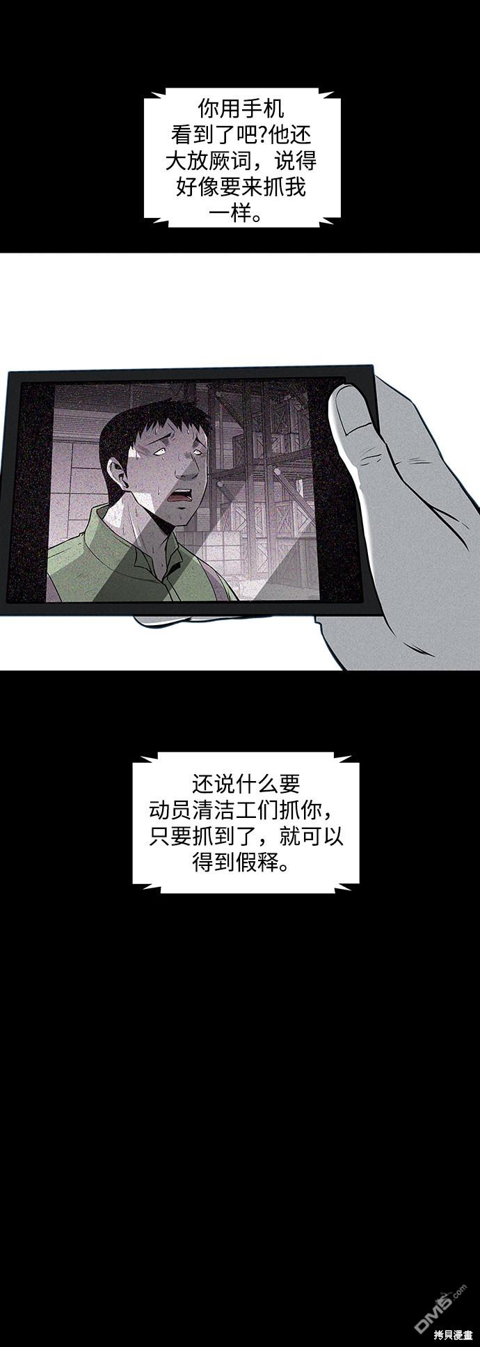 61.jpg