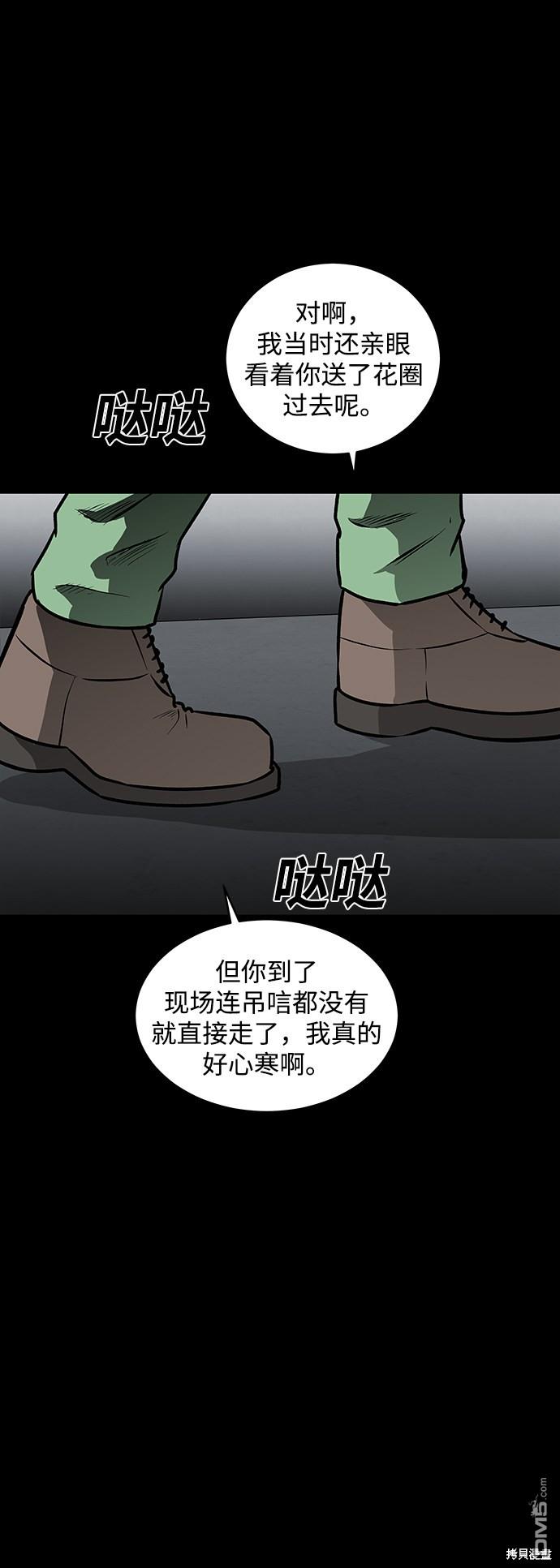 39.jpg