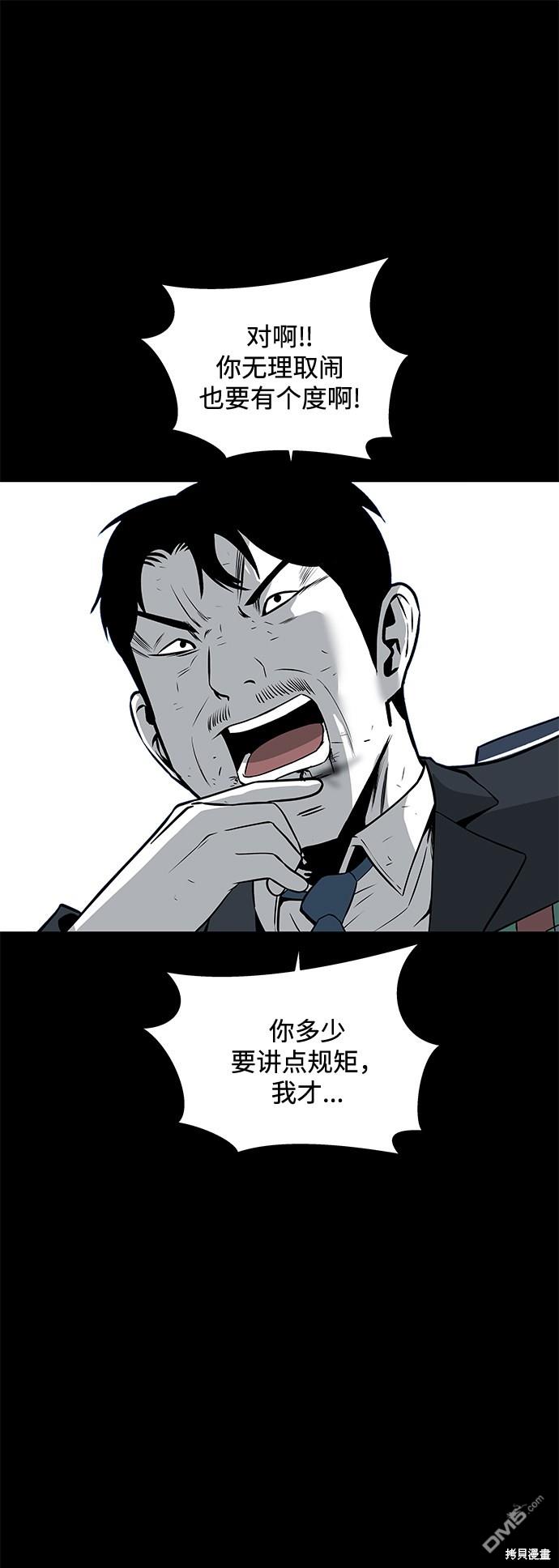 52.jpg