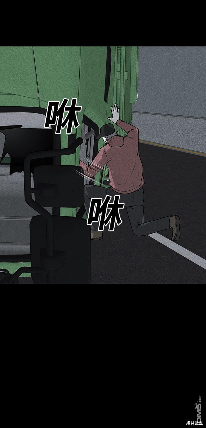 51.jpg