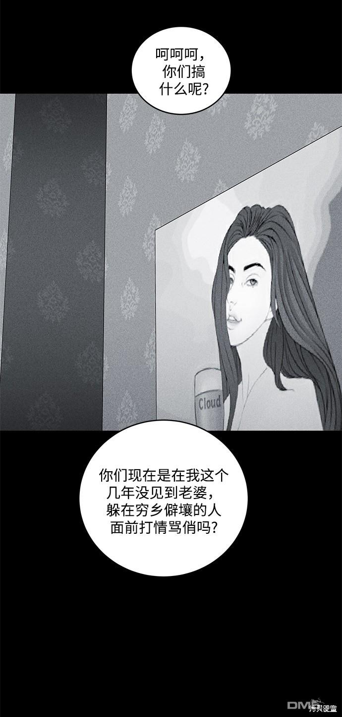 53.jpg