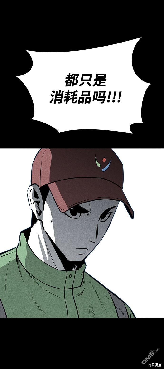 72.jpg