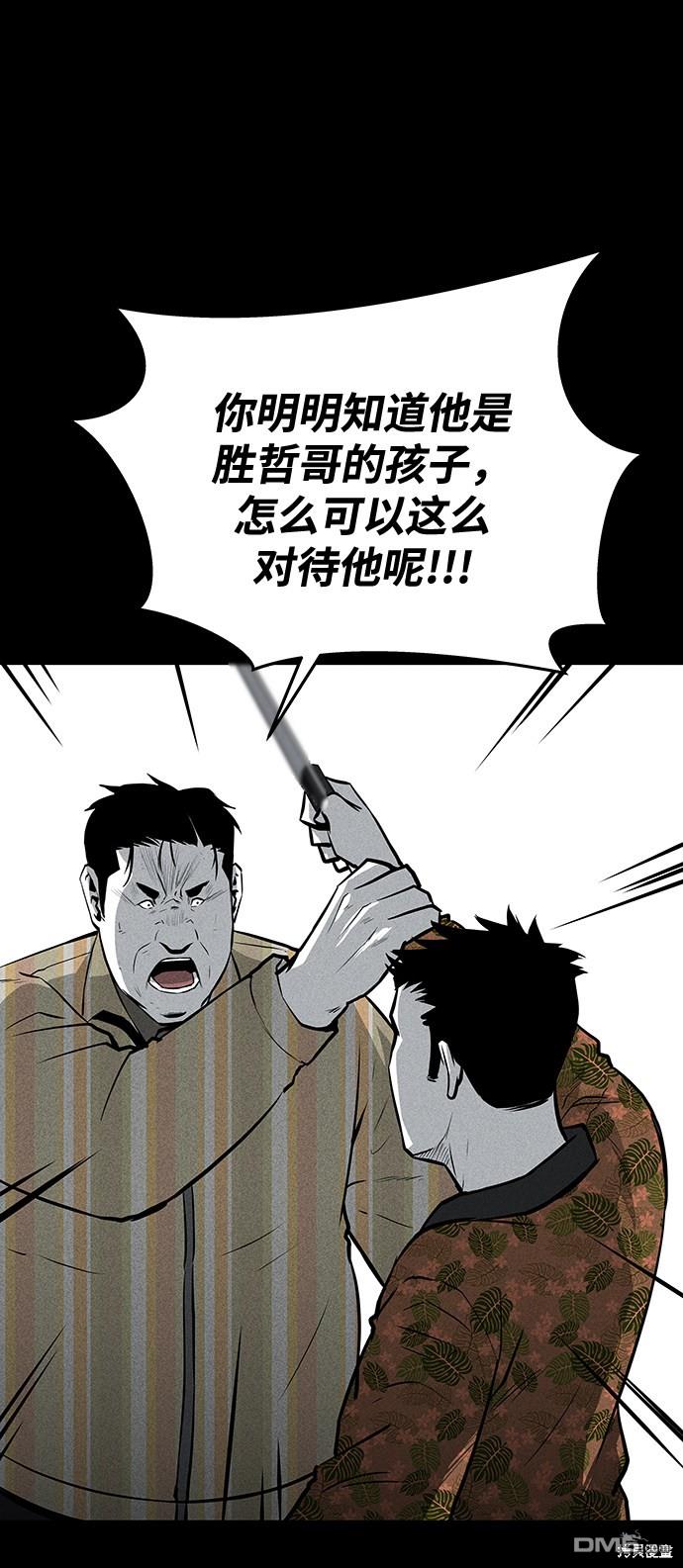 66.jpg