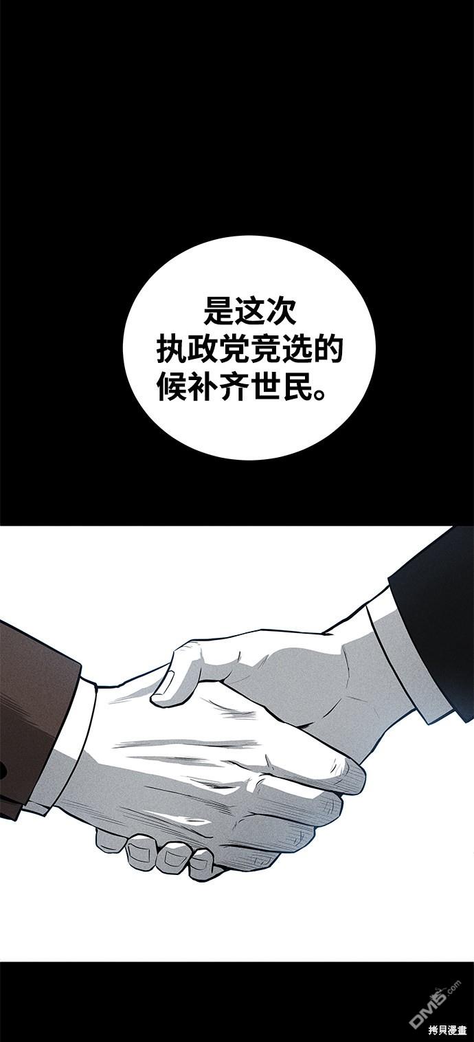68.jpg
