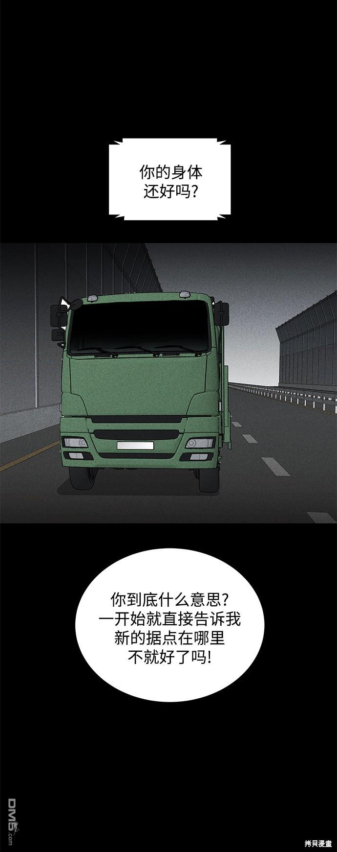 48.jpg