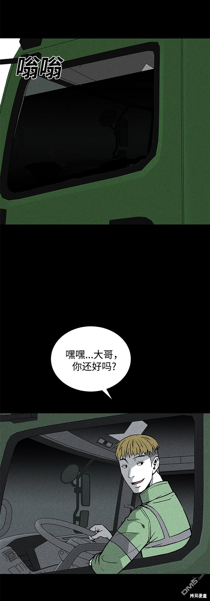 43.jpg