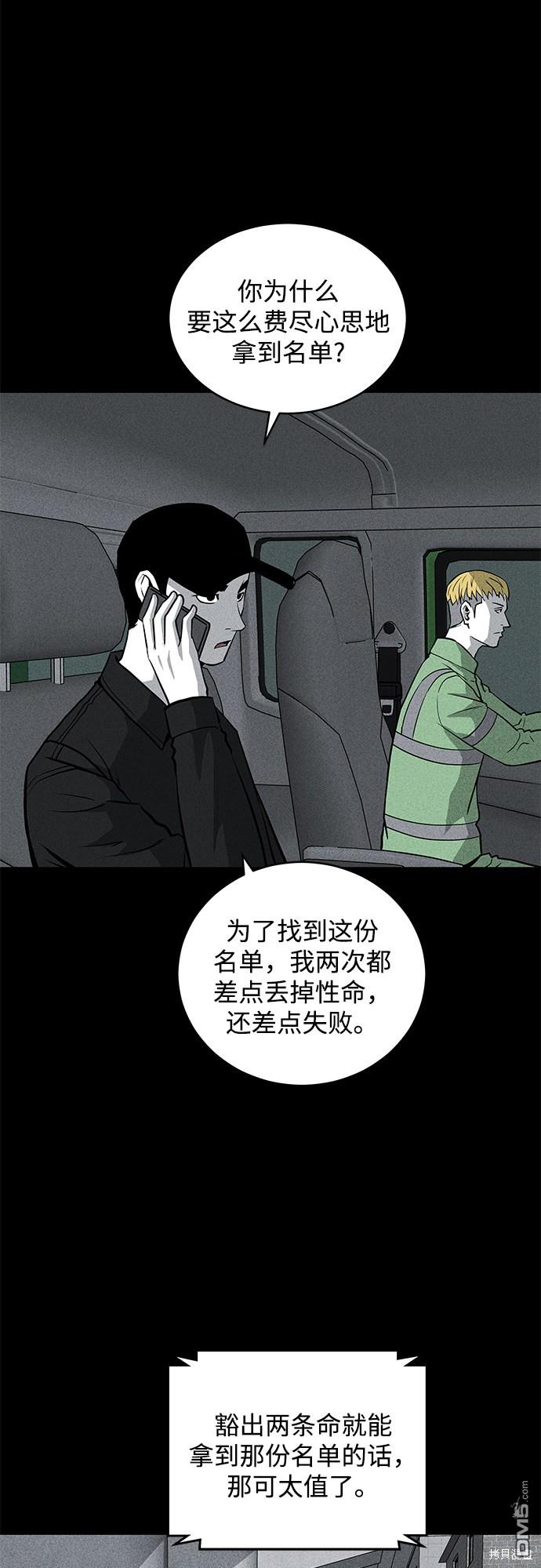 52.jpg