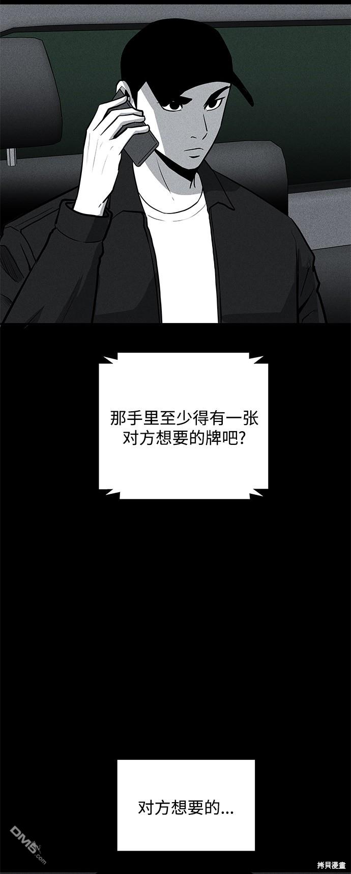 59.jpg