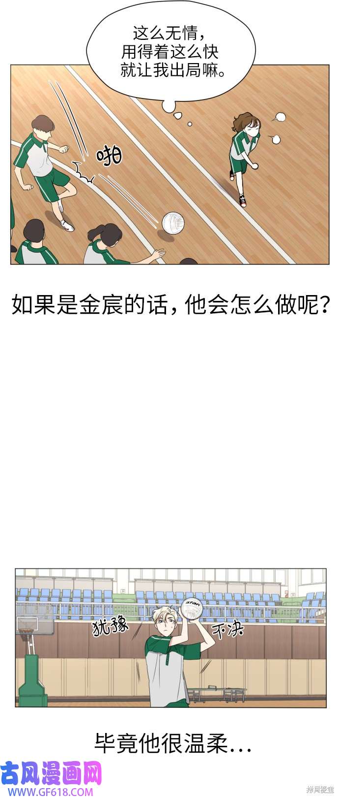 37.jpg