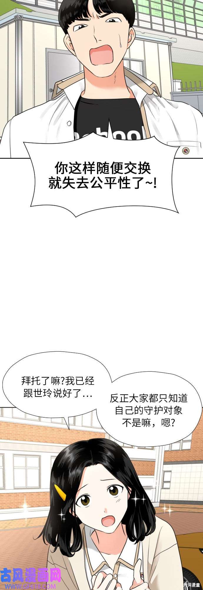 44.jpg
