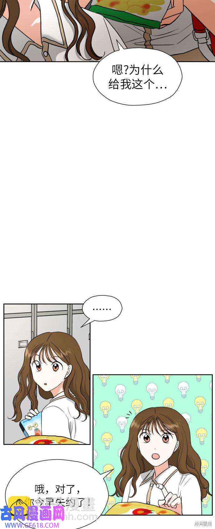 28.jpg