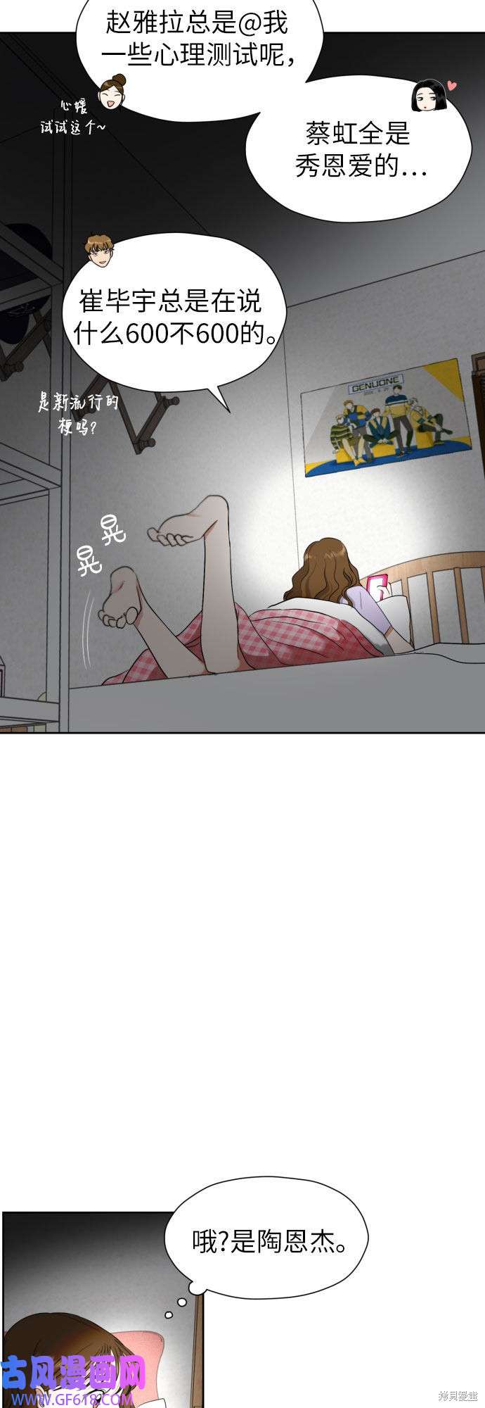 37.jpg