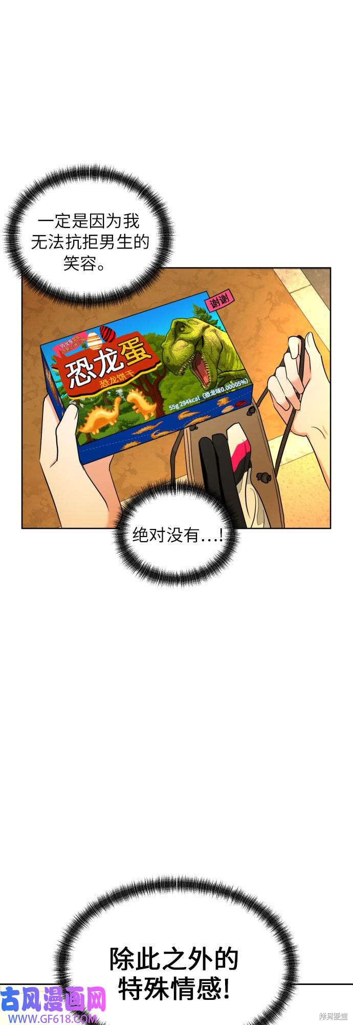 29.jpg
