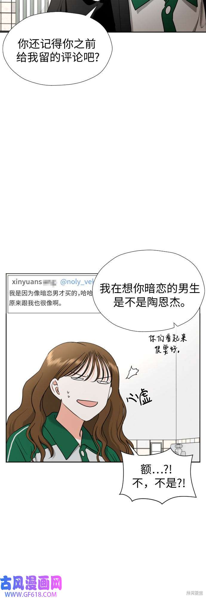 48.jpg