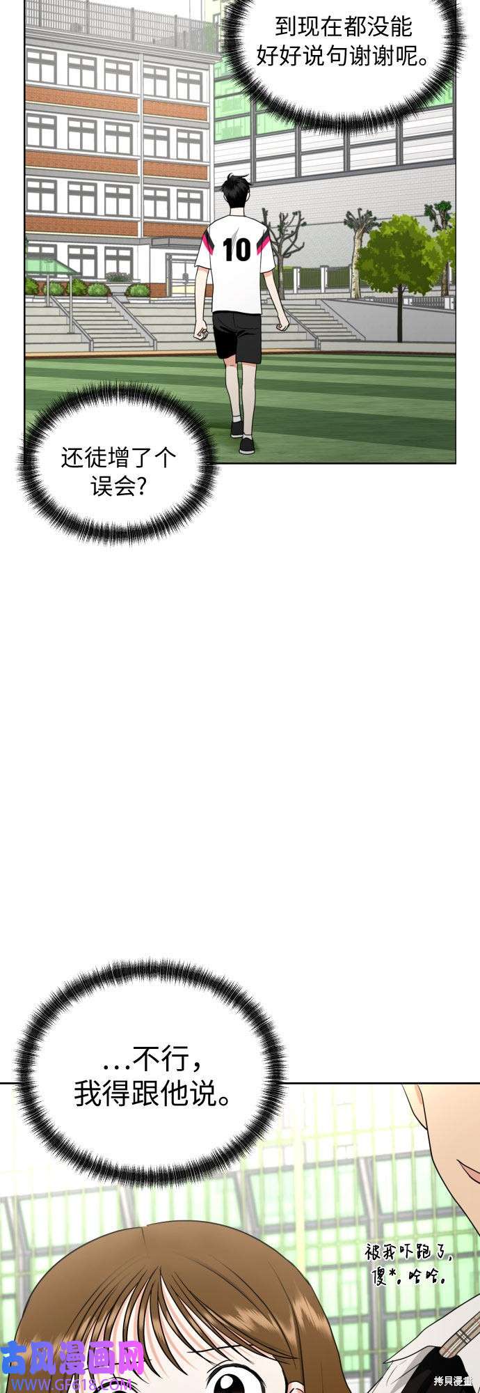 24.jpg