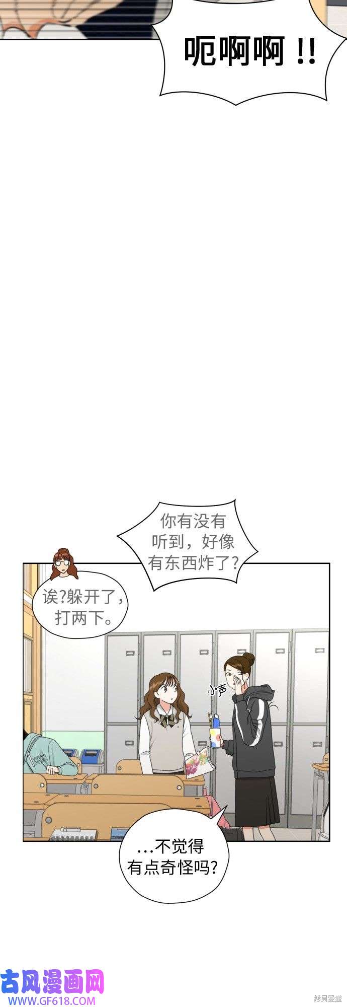 49.jpg