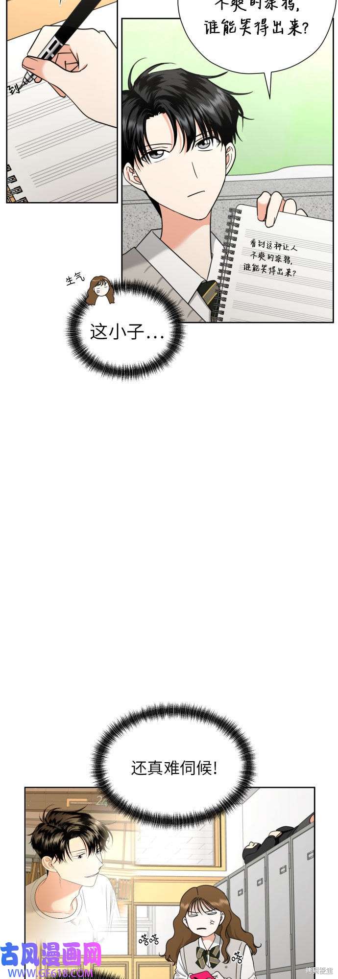 38.jpg