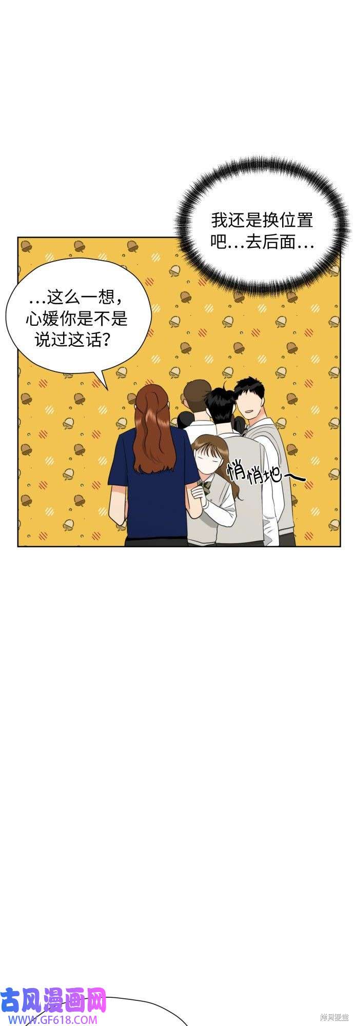 29.jpg