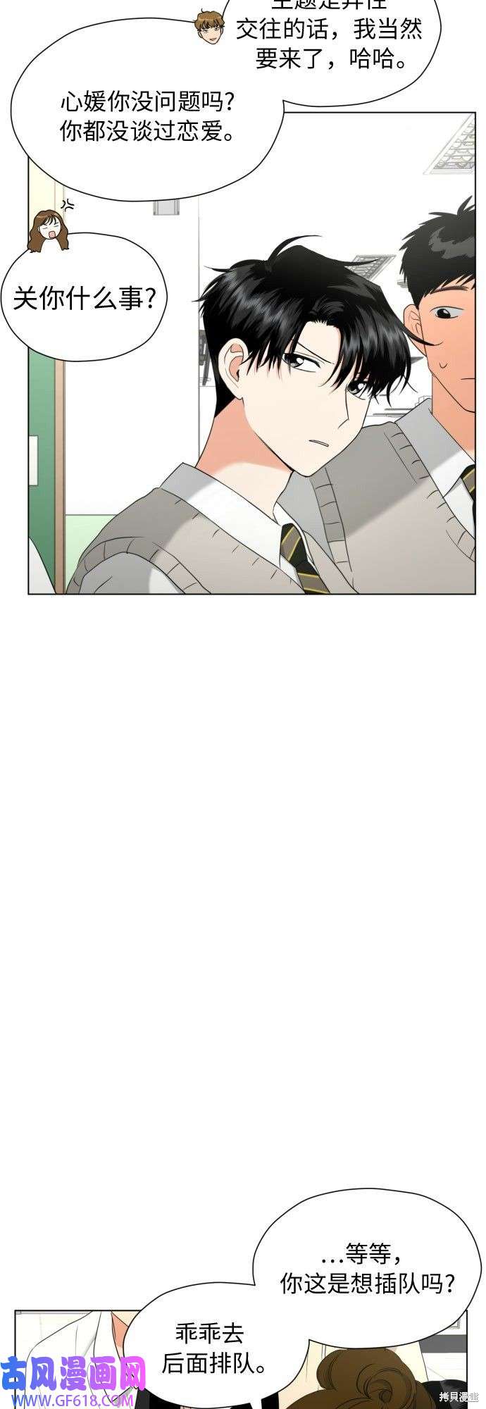 38.jpg