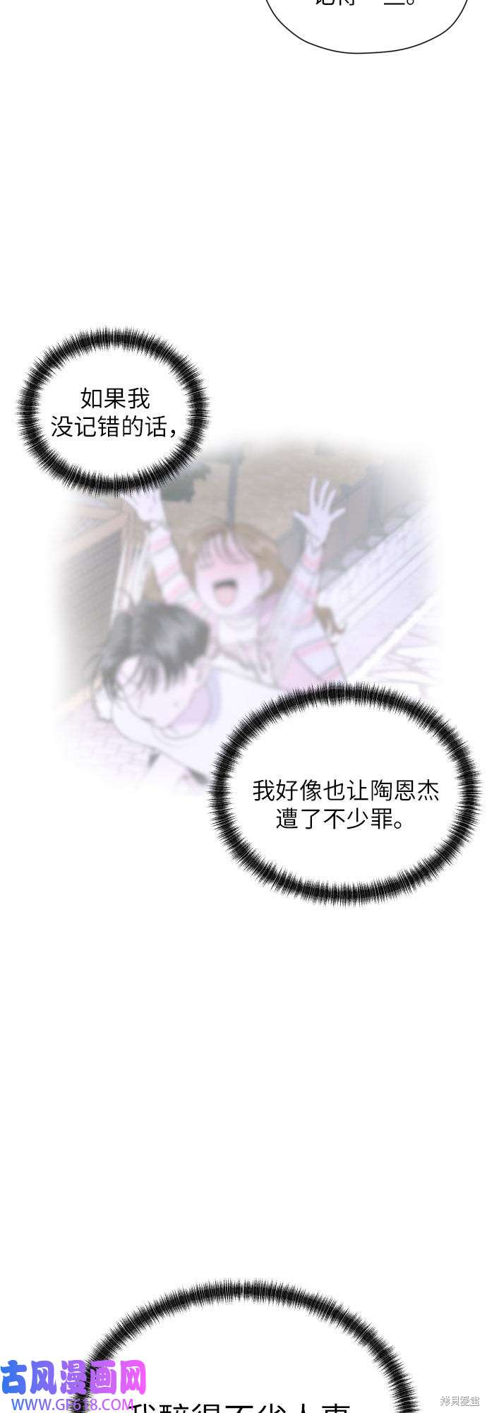 38.jpg