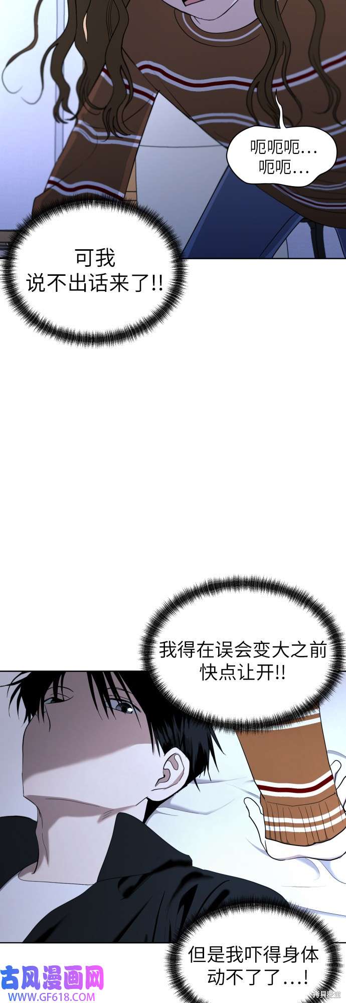 49.jpg