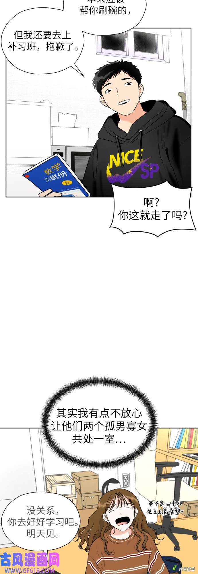 35.jpg