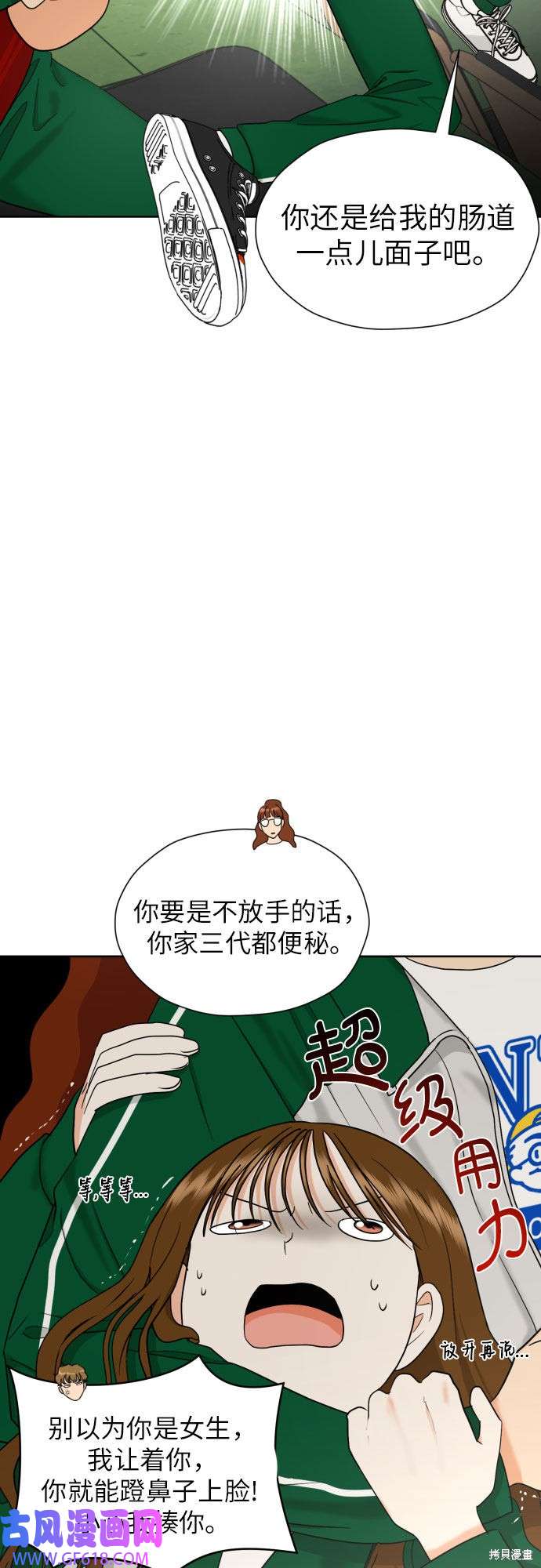 38.jpg