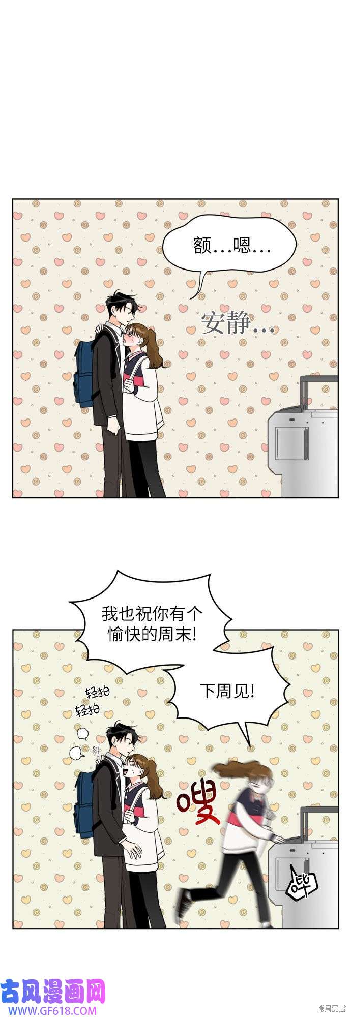 44.jpg