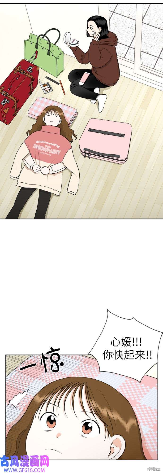 44.jpg