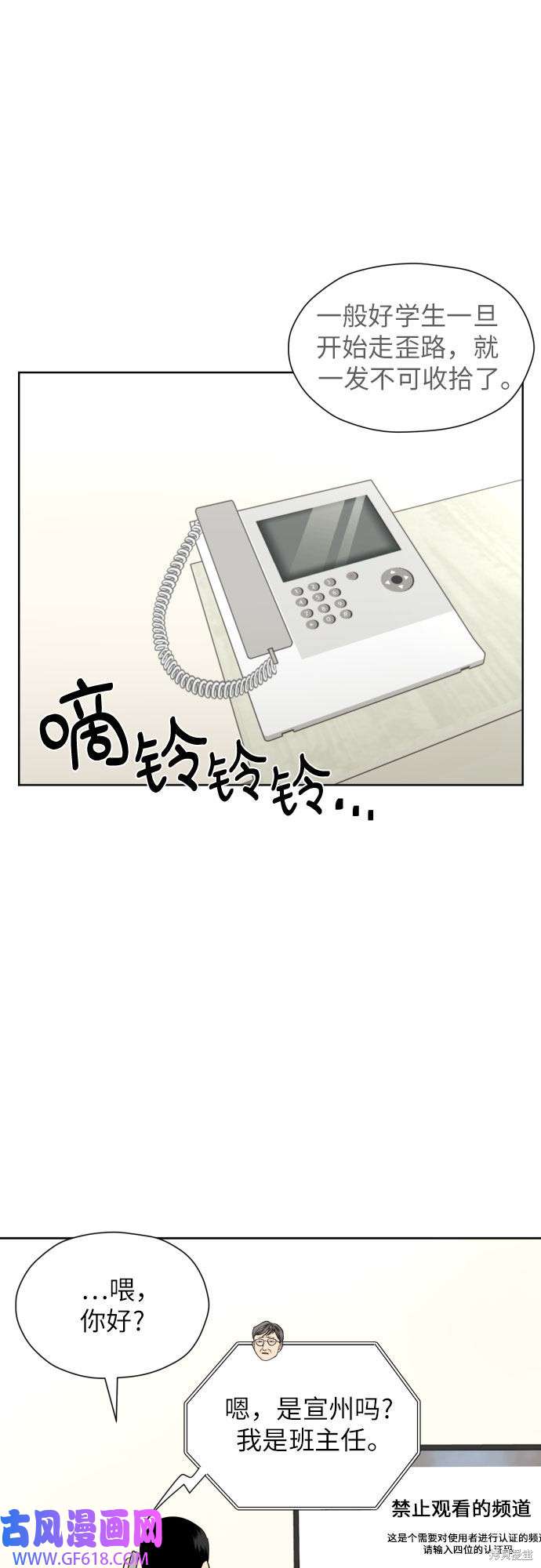 36.jpg