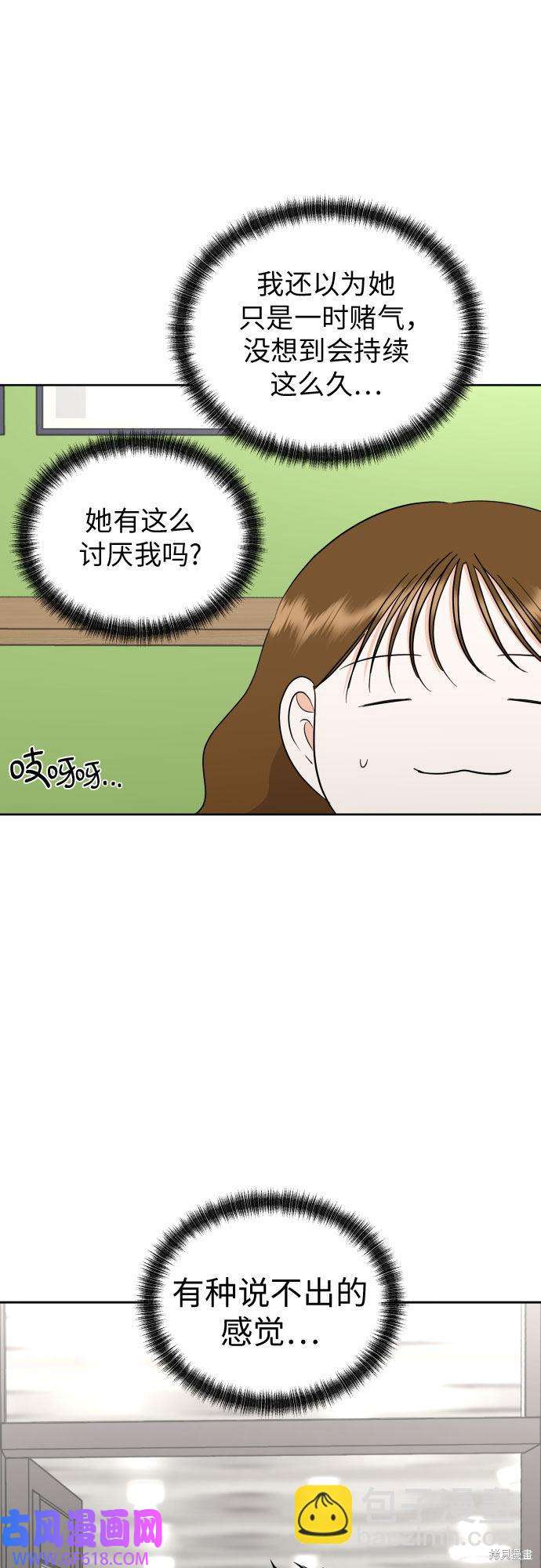 39.jpg