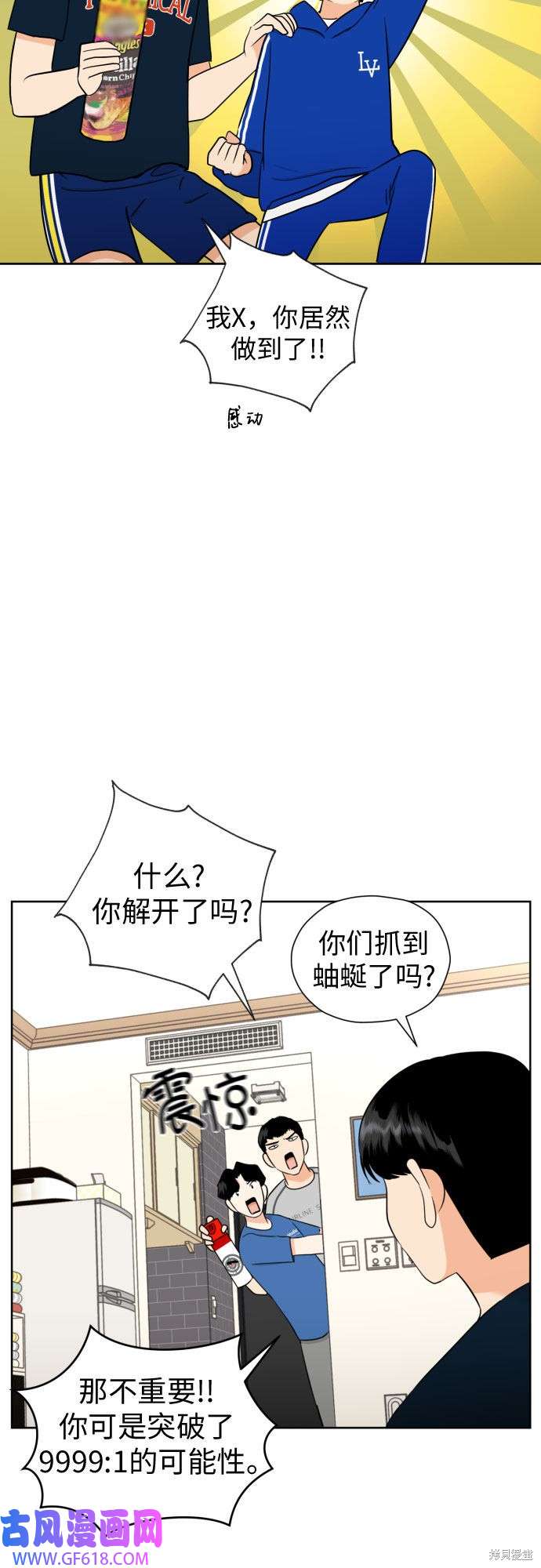32.jpg