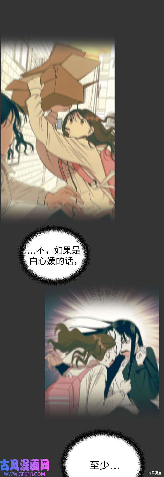 49.jpg