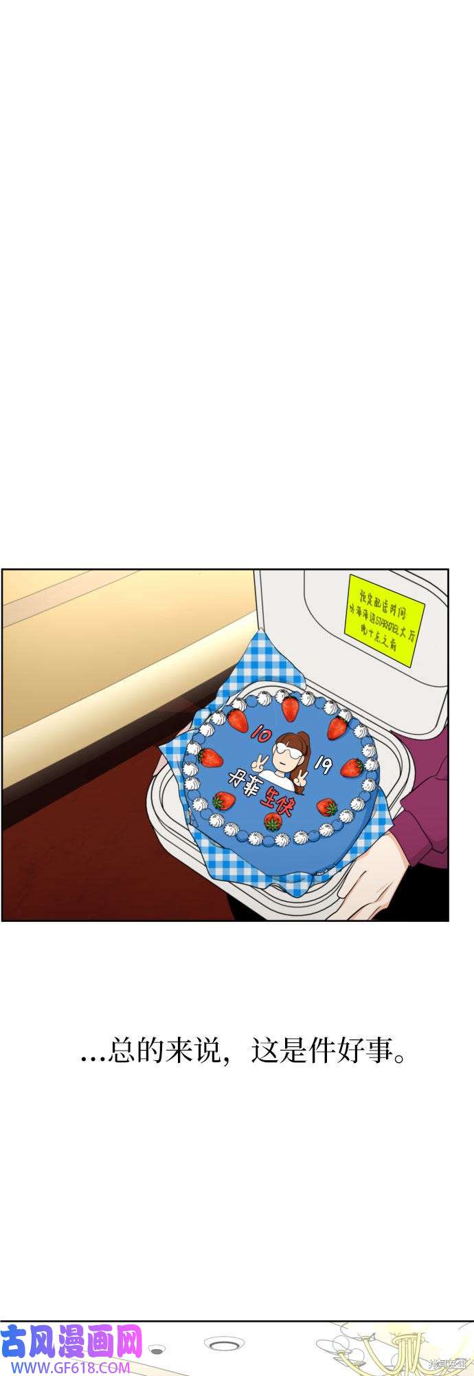 49.jpg