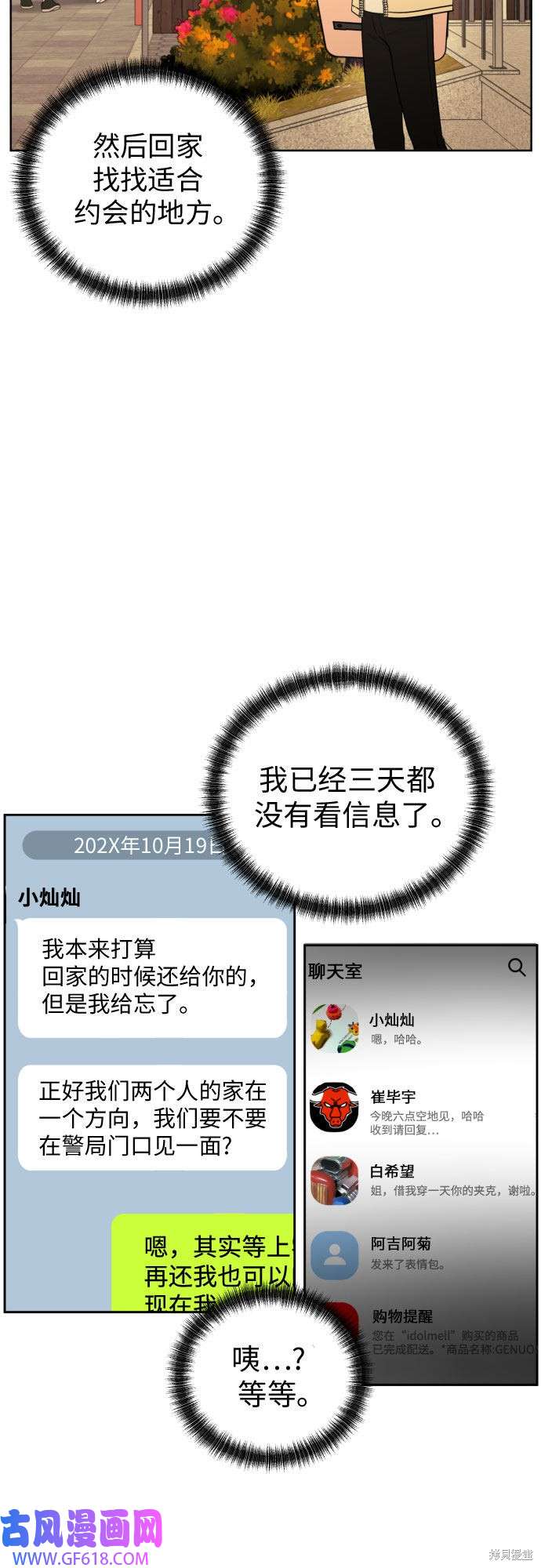 41.jpg