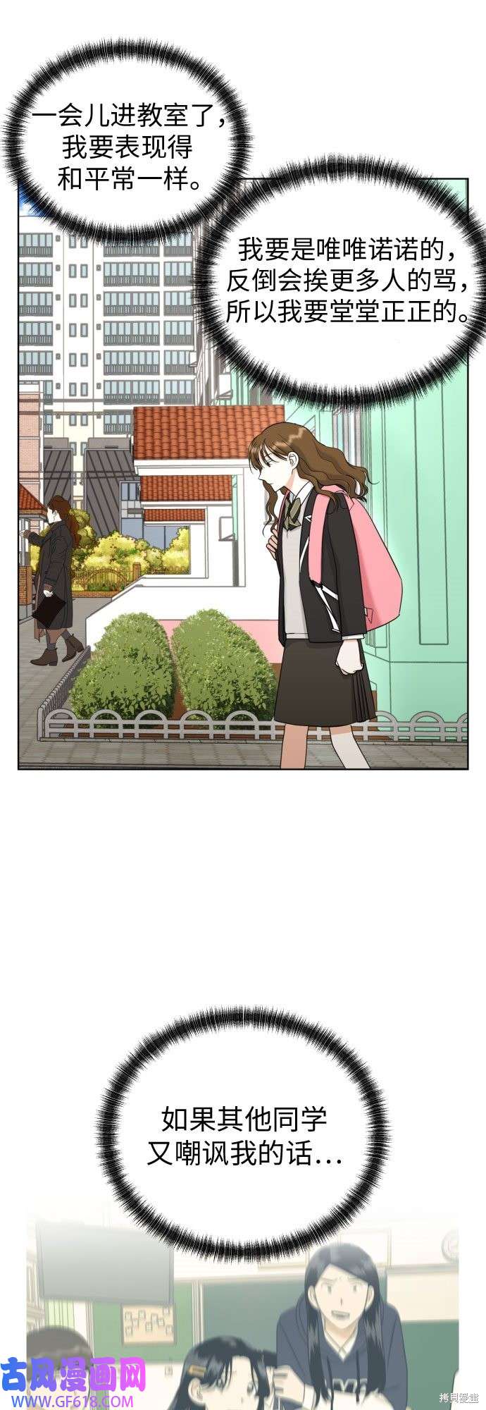 49.jpg