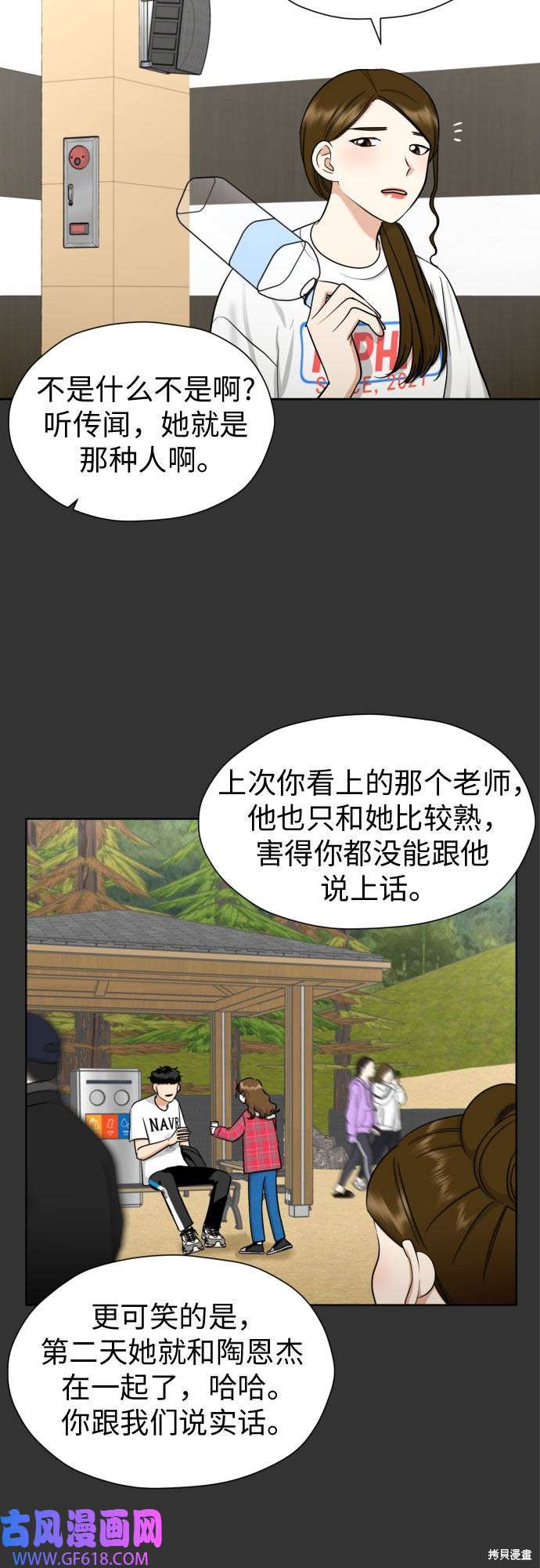 18.jpg