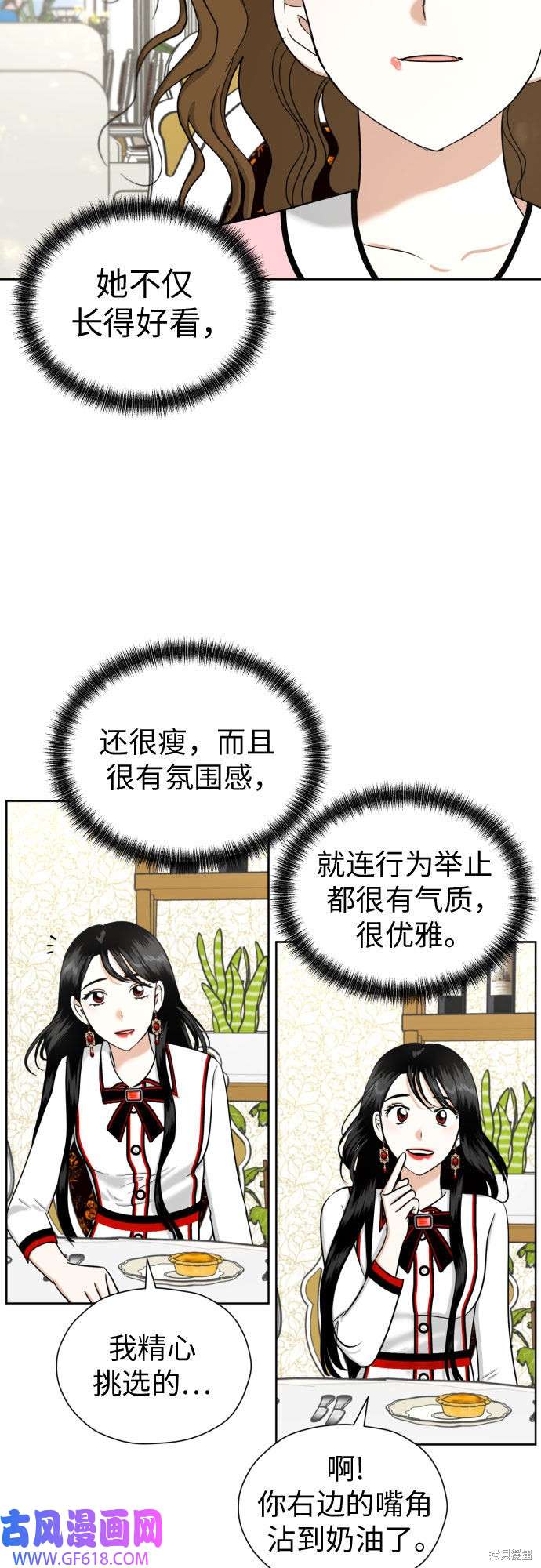 42.jpg