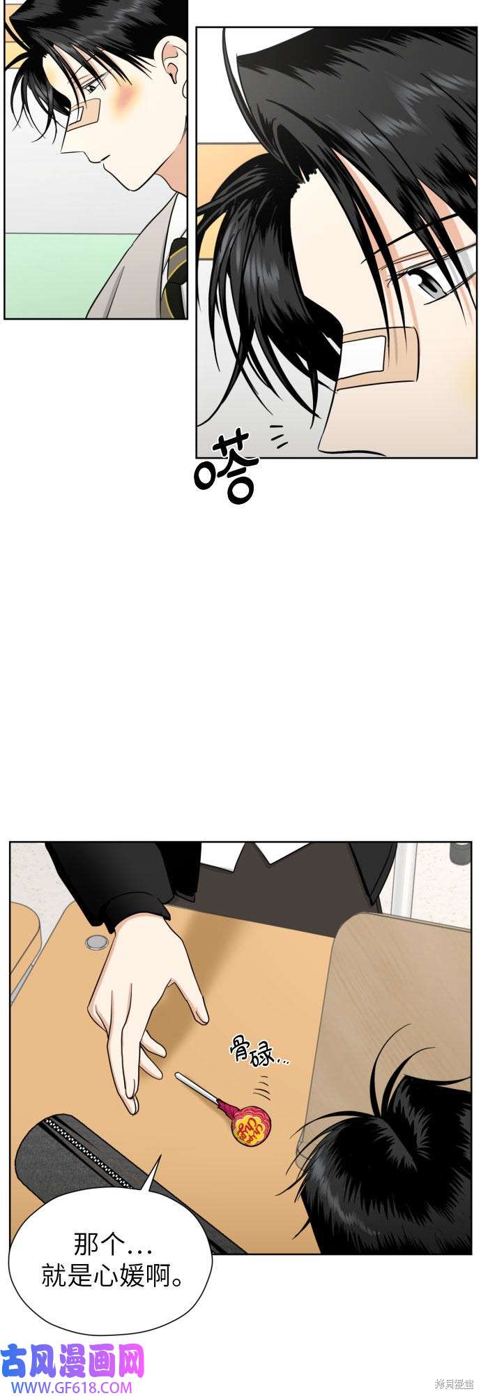 33.jpg
