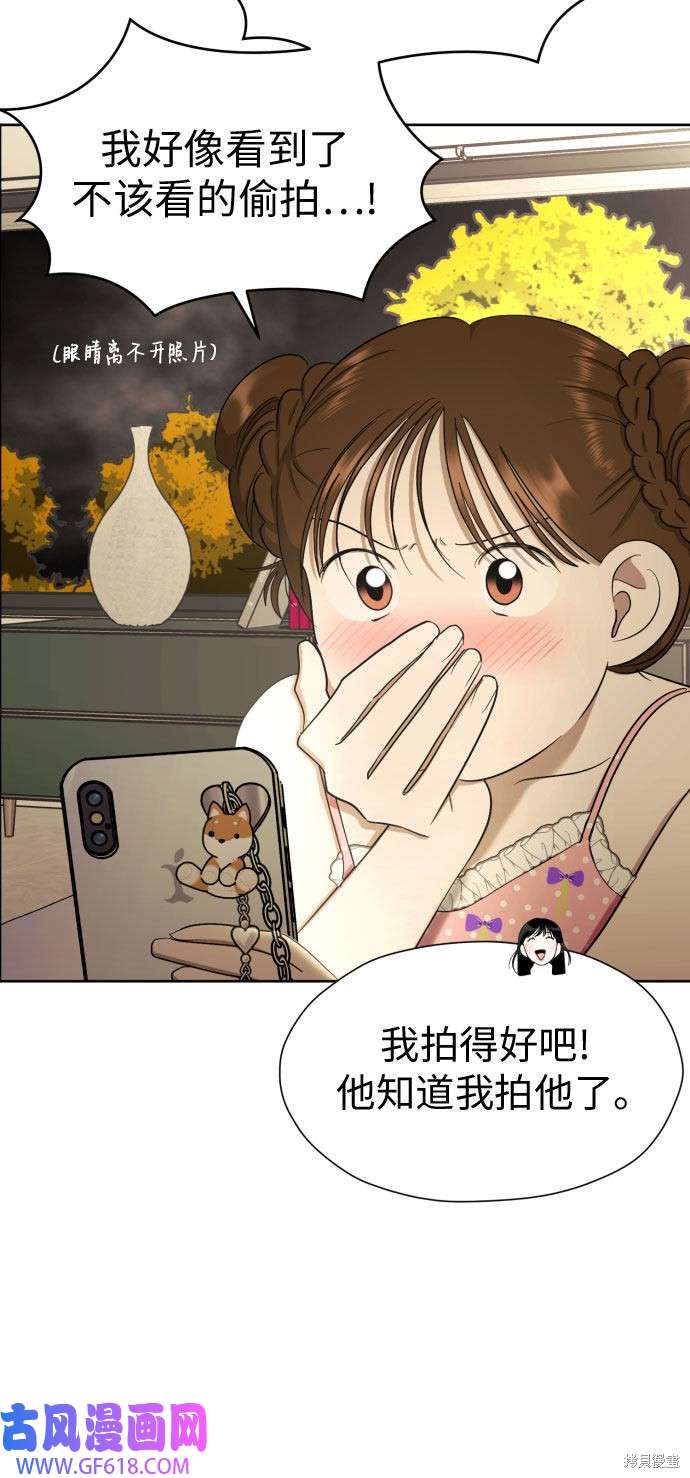 28.jpg