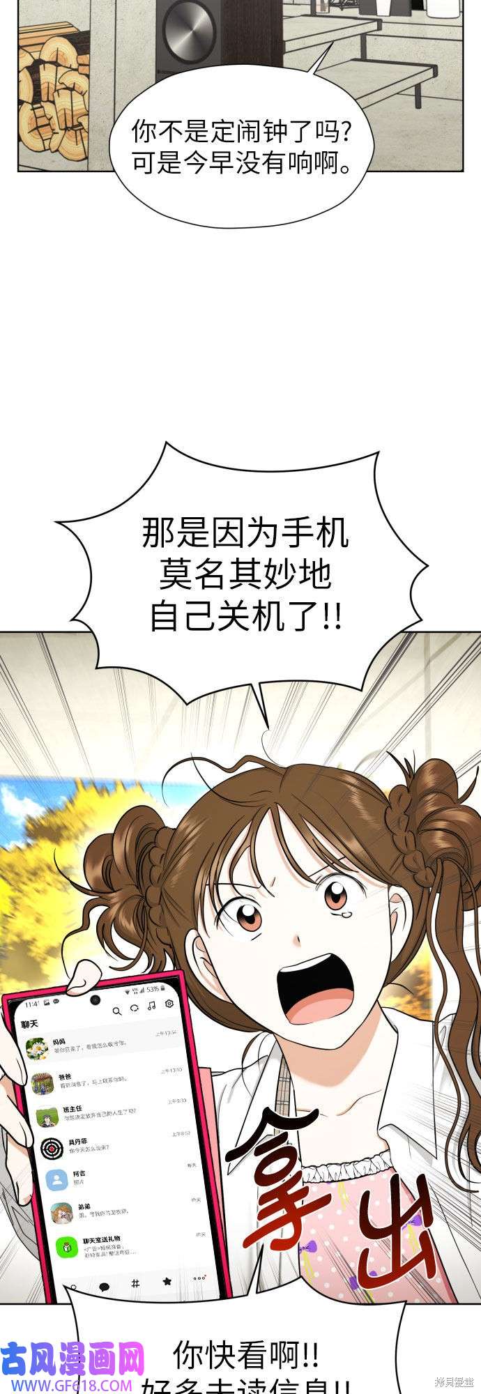 46.jpg